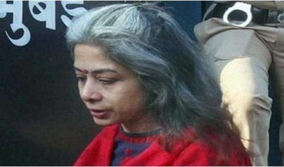 Sheena Bora Murder Case | सुप्रीम कोर्ट ने शीना बोरा हत्याकांड में इंद्राणी मुखर्जी को जमानत दी