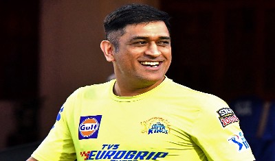 क्या बतौर खिलाड़ी अगला IPL खेलेंगे महेंद्र सिंह धोनी ? CSK के नए कप्तान के लिए चर्चा में 2 नए नाम 