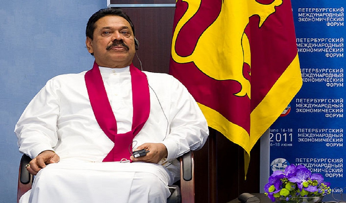 श्रीलंका के प्रधानमंत्री महिंदा राजपक्षे ने पद से दिया इस्तीफा, बुरे आर्थिक संकट से जूझ रहा है देश
