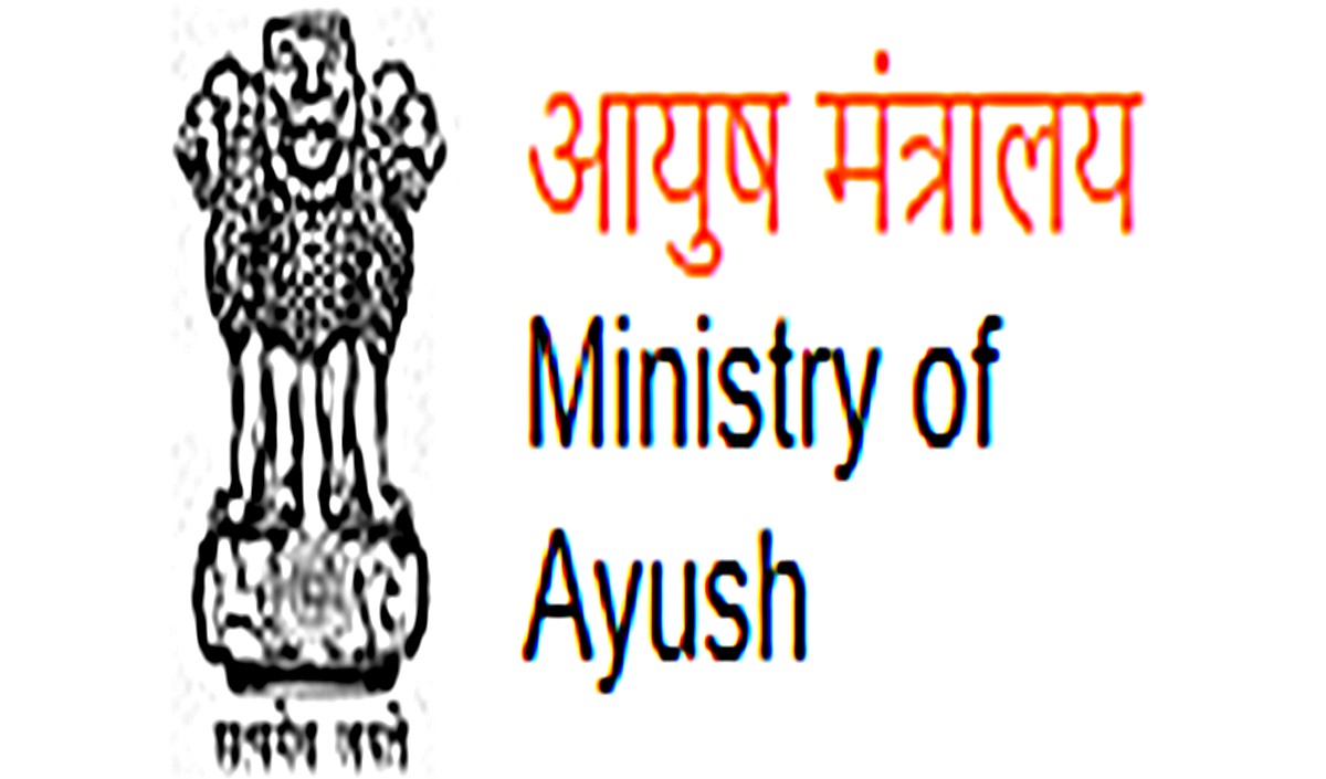 Ministry of Ayush 
