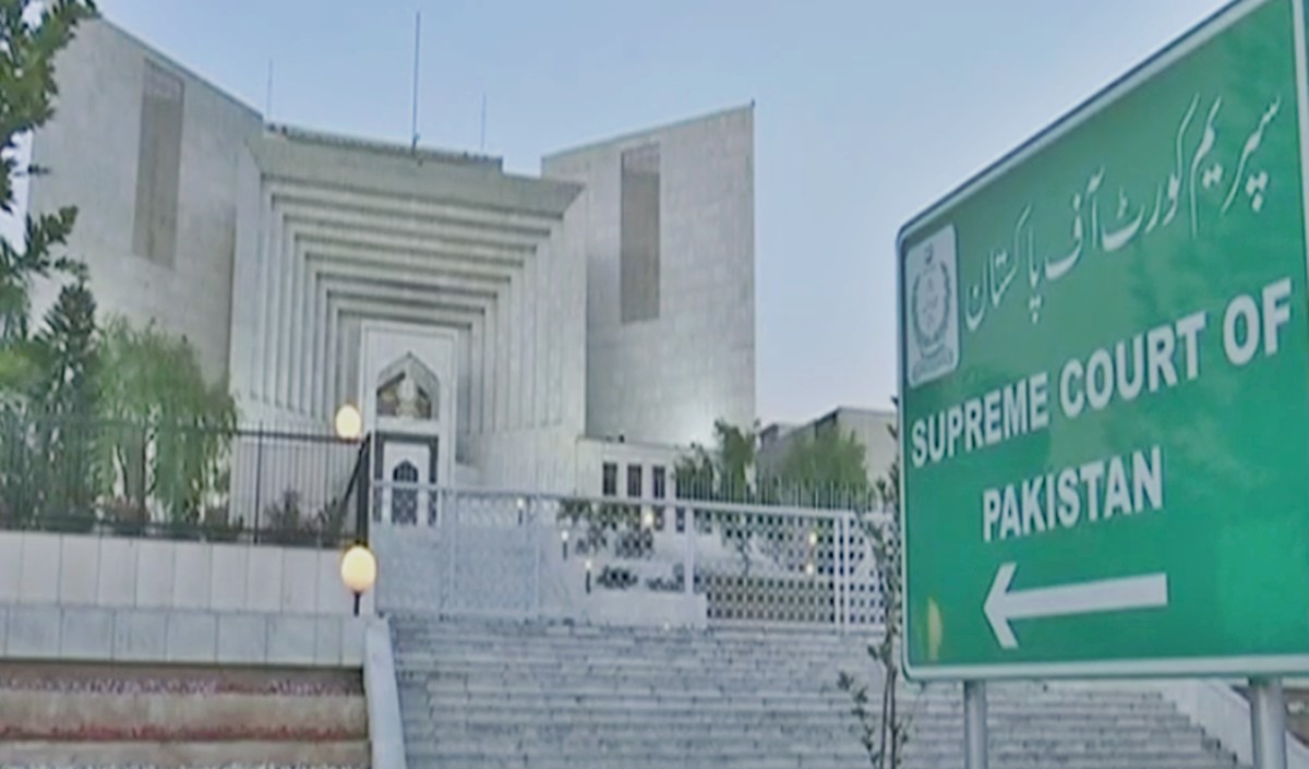 Pakistan Supreme Court 