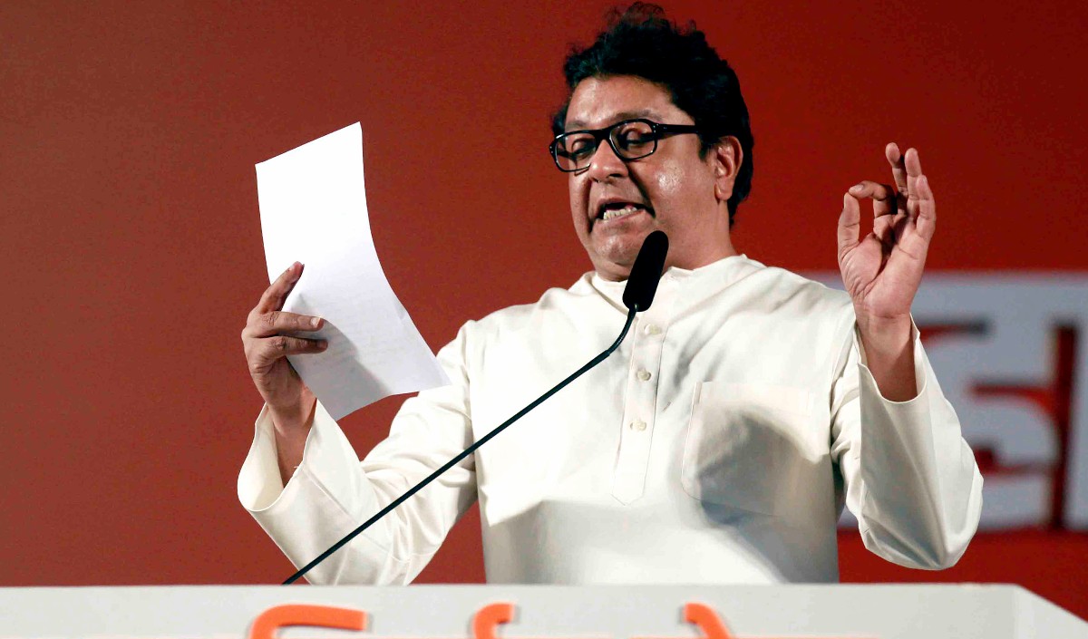 Raj Thackeray