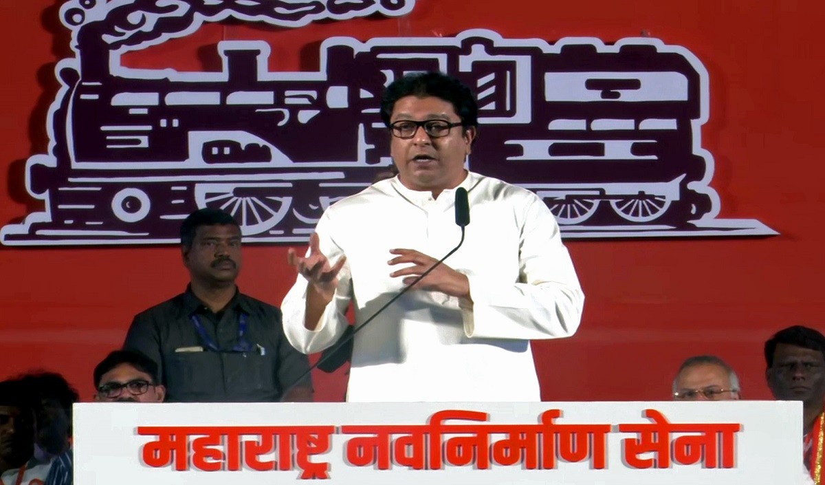 Raj Thackeray