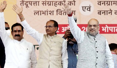 MP और छत्तीसगढ़ में क्या गुल खिलायेगी BJP की रणनीति ? मिशन मोड में जुटी पार्टी