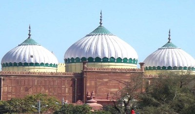 ज्ञानवापी के बाद श्रीकृष्ण जन्मभूमि मथुरा को लेकर कोर्ट में दायर हुई याचिका, ईदगाह मस्जिद परिसर को सील करने की मांग
