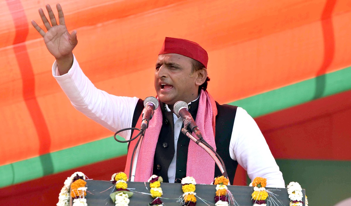 Akhilesh Yadav