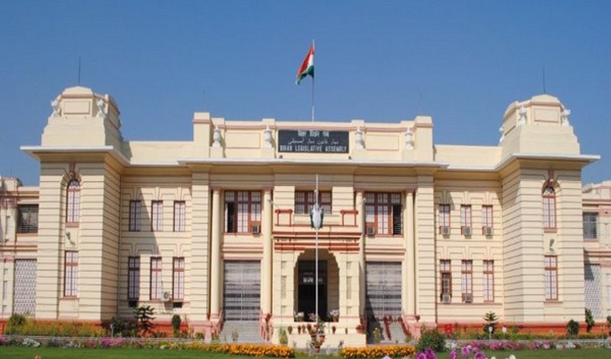 Bihar Legislative Assembly 