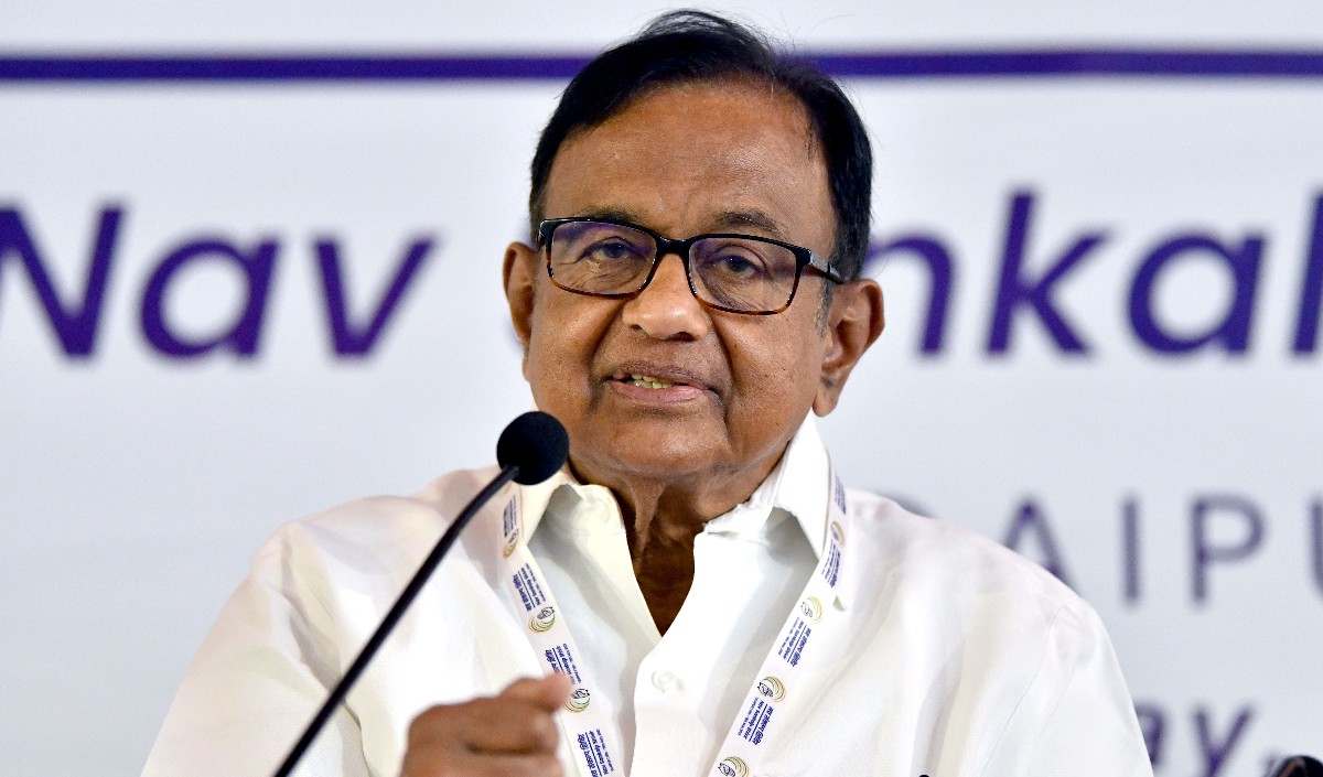 Chidambaram 