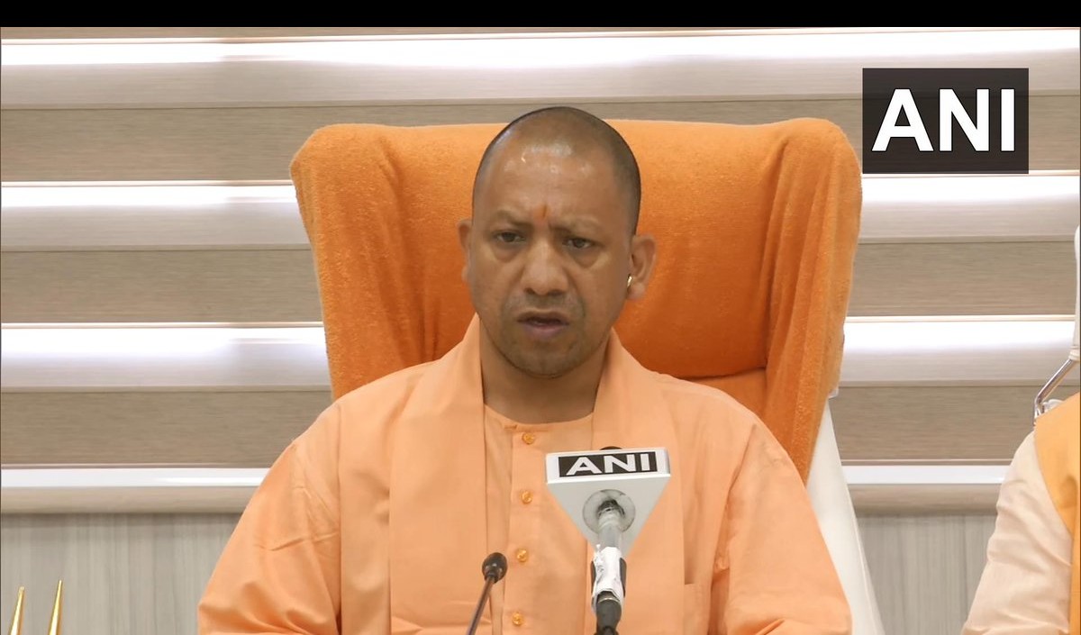 CM YOGI