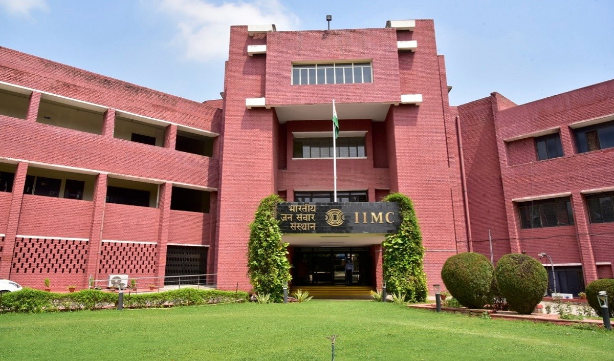 IIMC campus