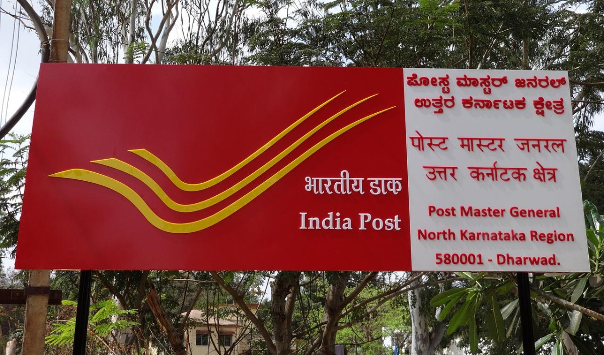 india post 