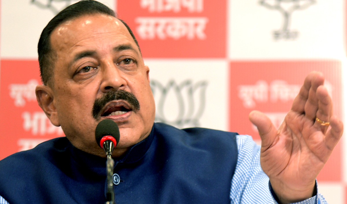 Jitendra Singh Jitendra Singh