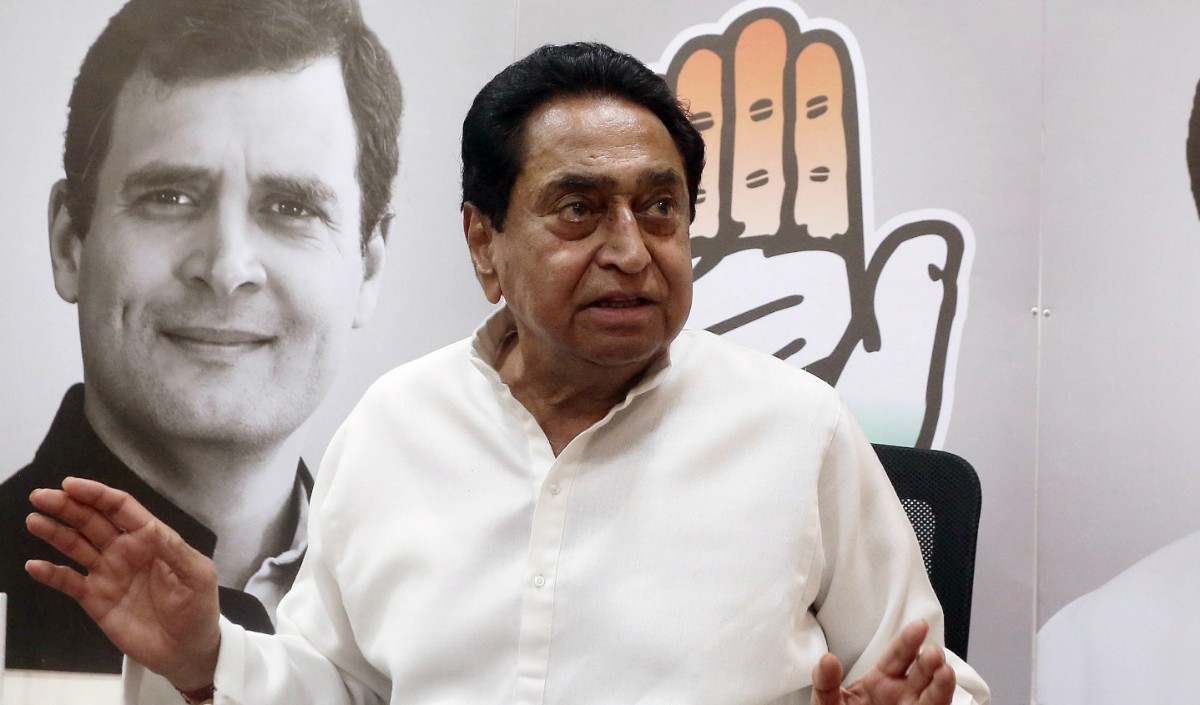 Kamal Nath