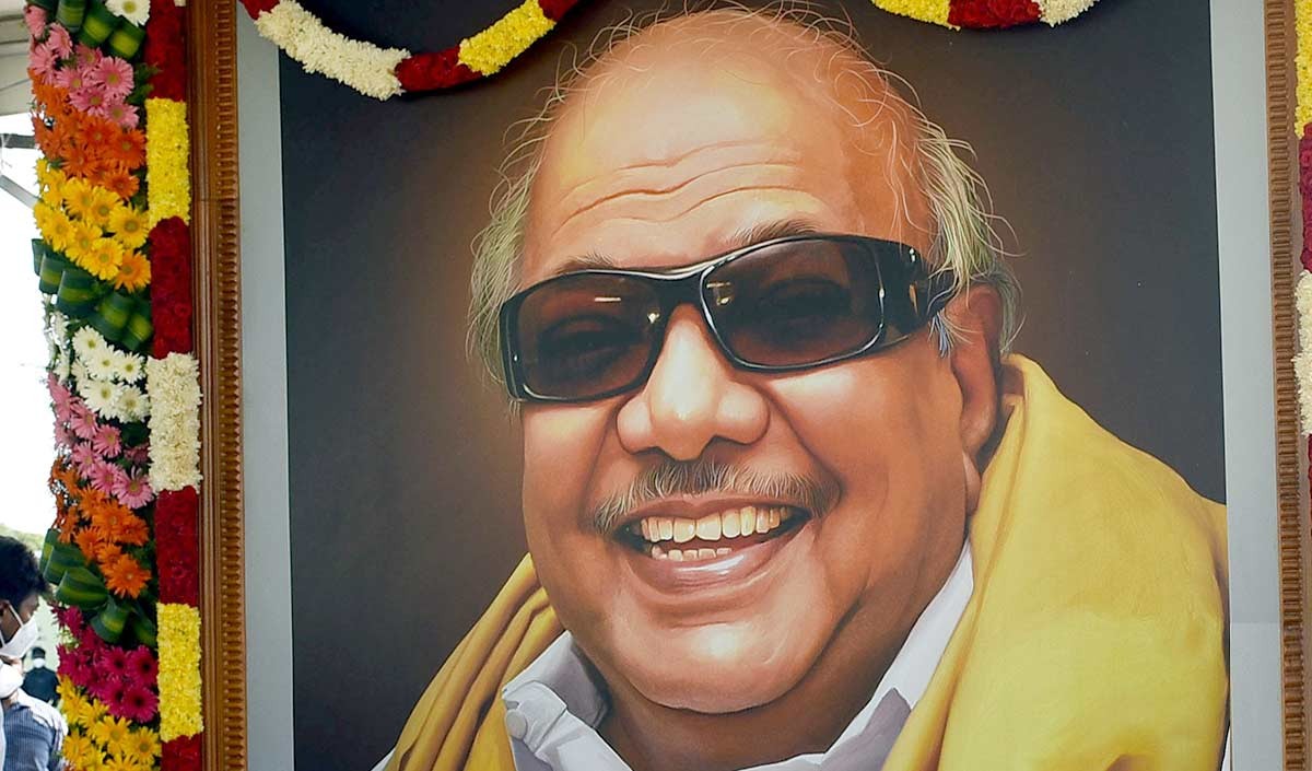 m karunanidhi