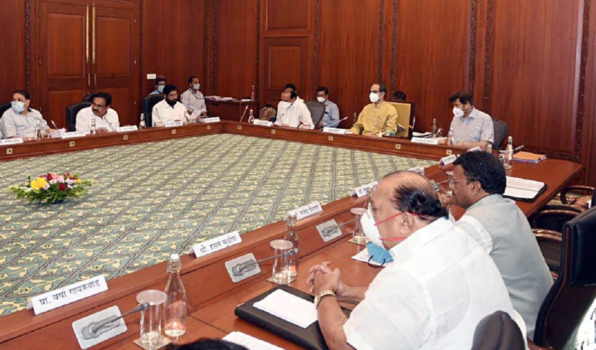 Maharashtra Cabinet meeting