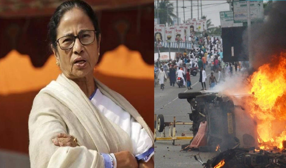 Mamata 