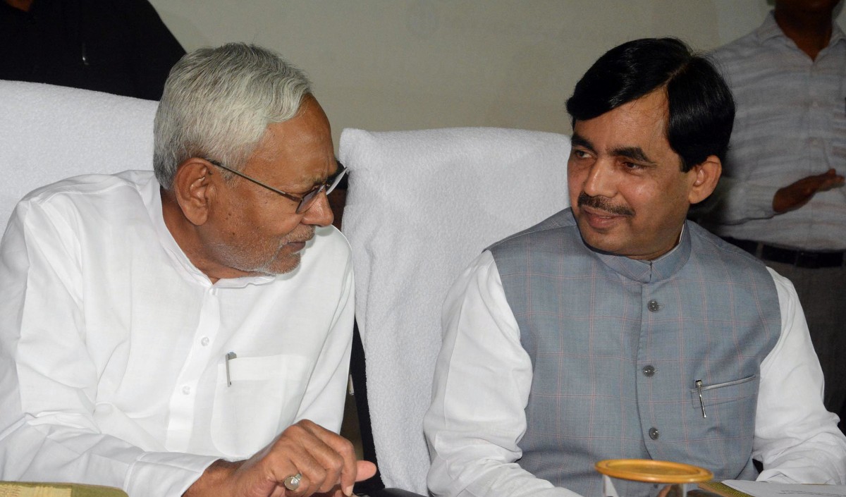 Nitish Kumar Nitish Kumar