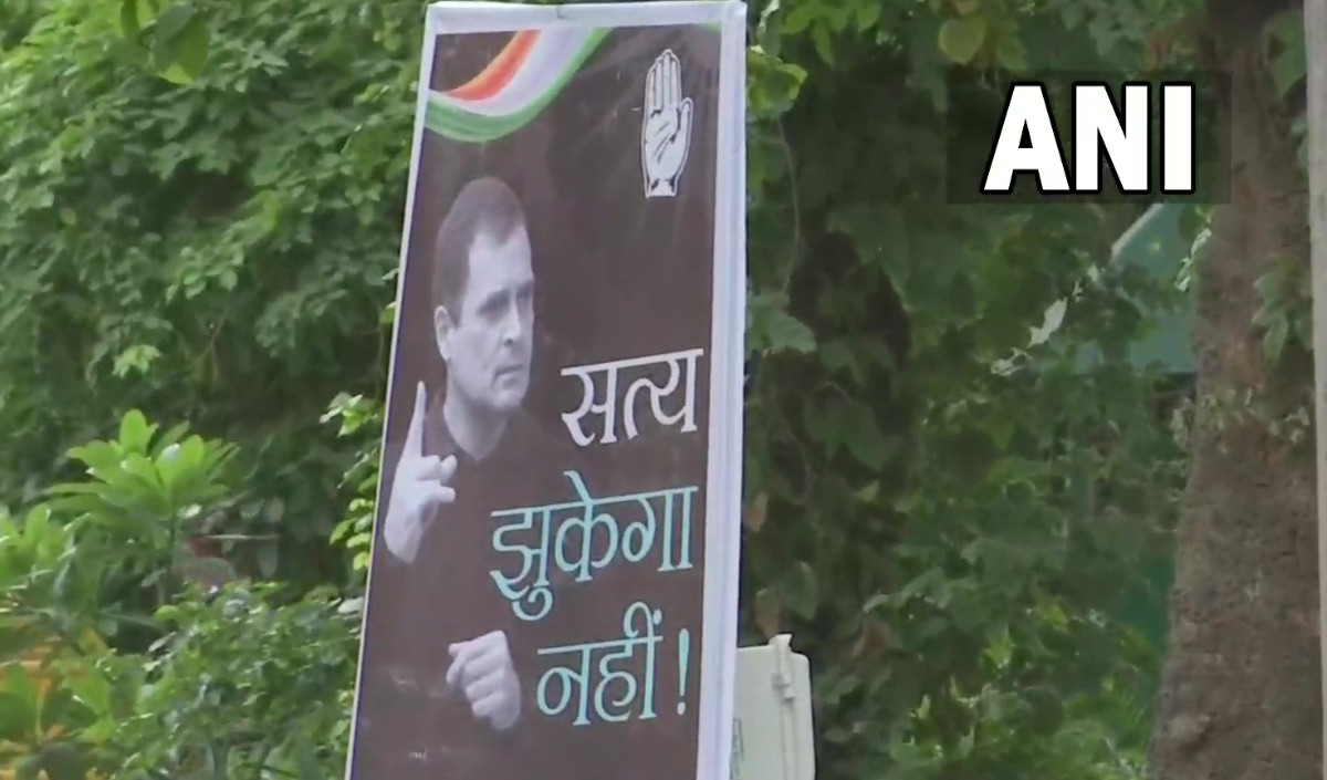 rahul gandhi rahul gandhi