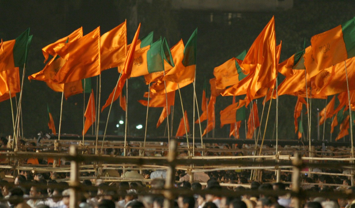 Rajya Sabha Rajya Sabha