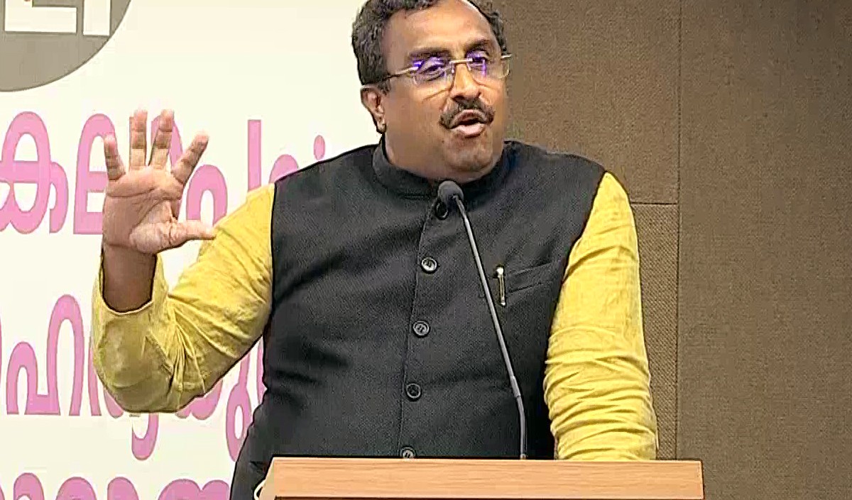 RAM MADHAV