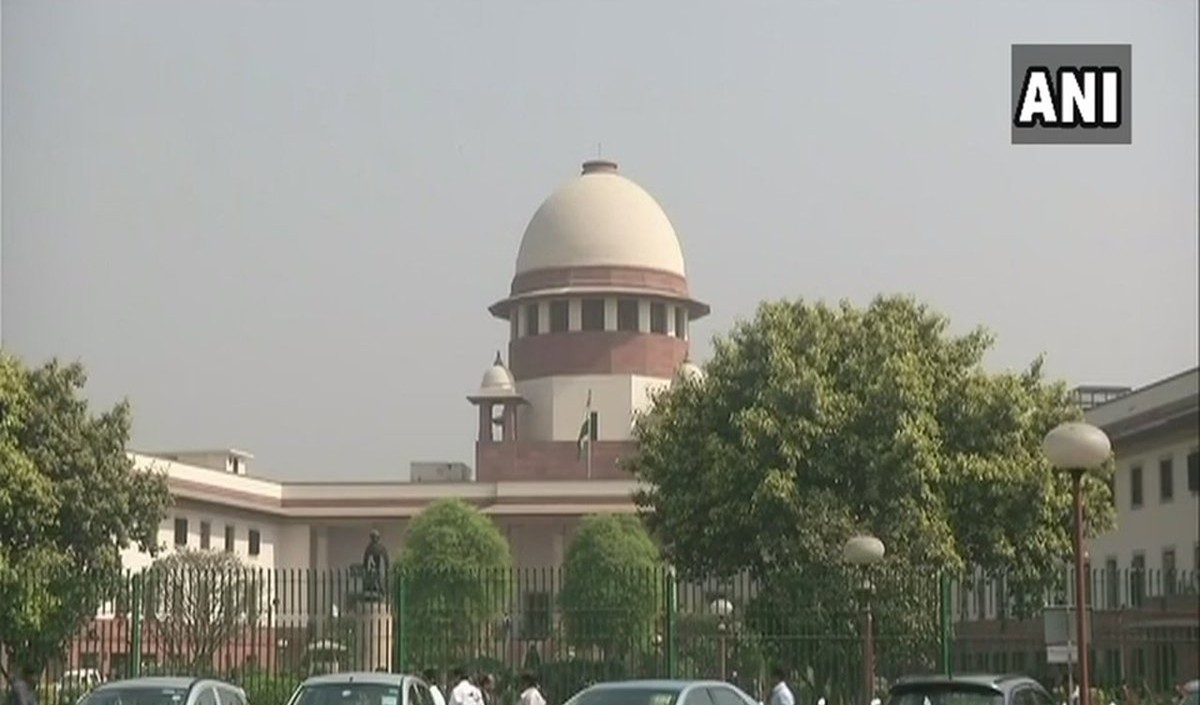 Supreme Court 