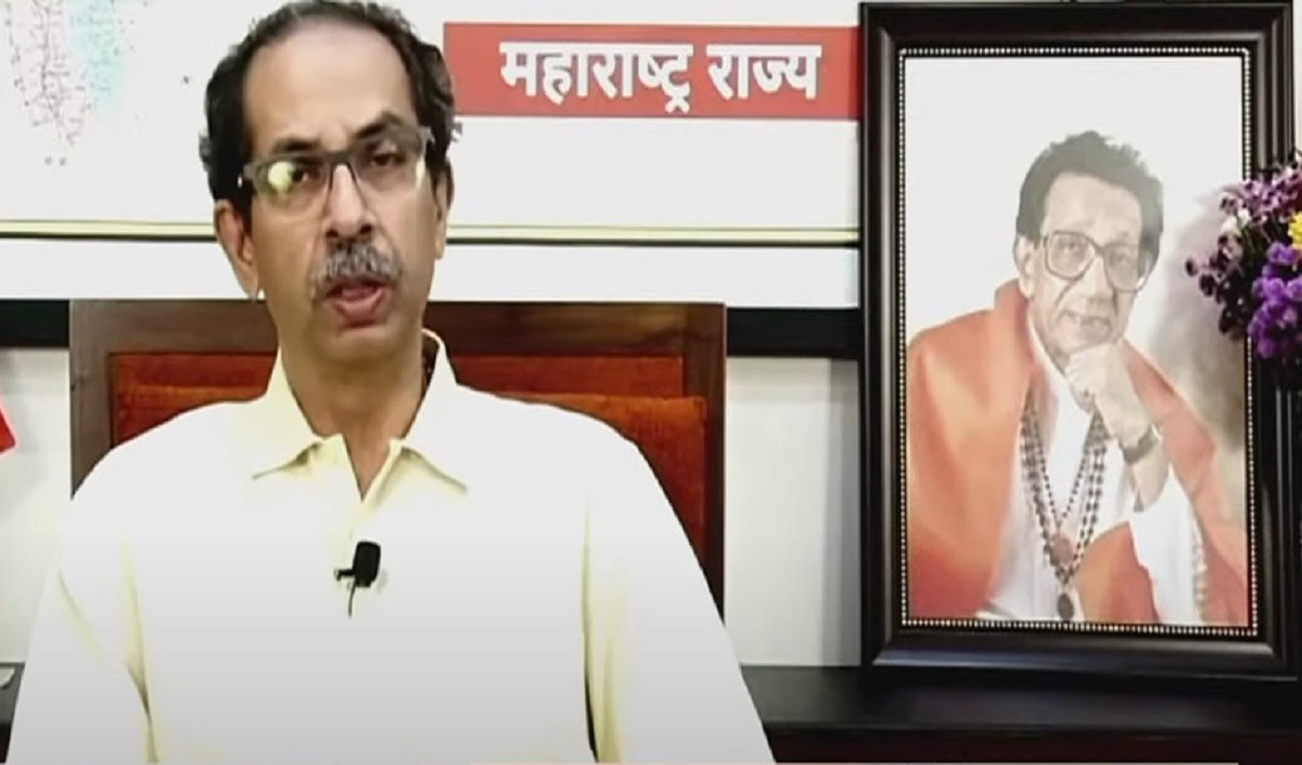 Uddhav Thackeray