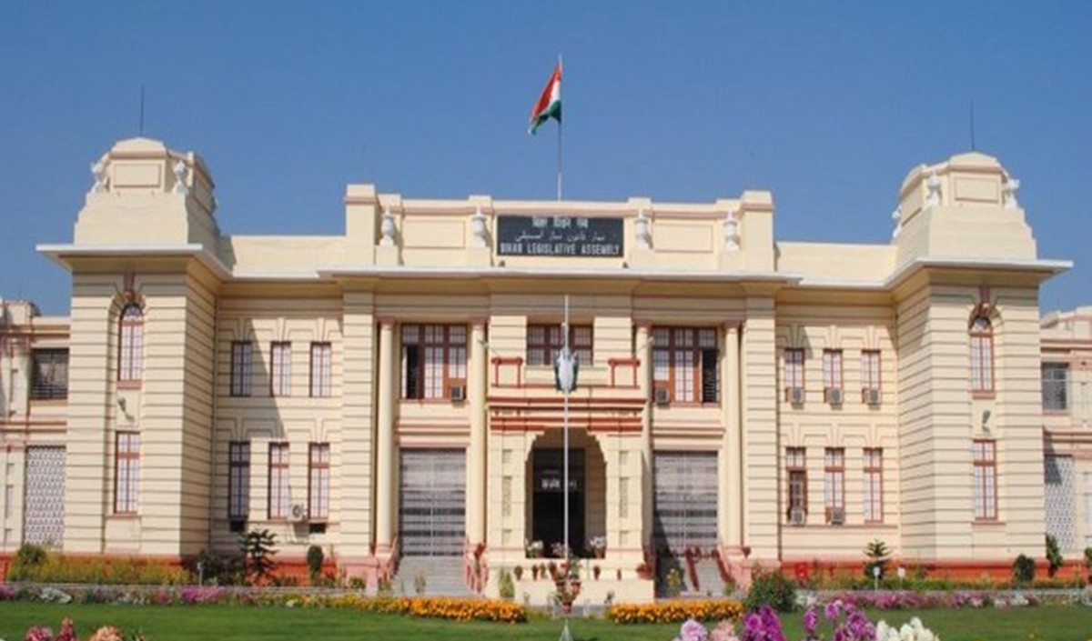 Bihar Legislative Assembly 