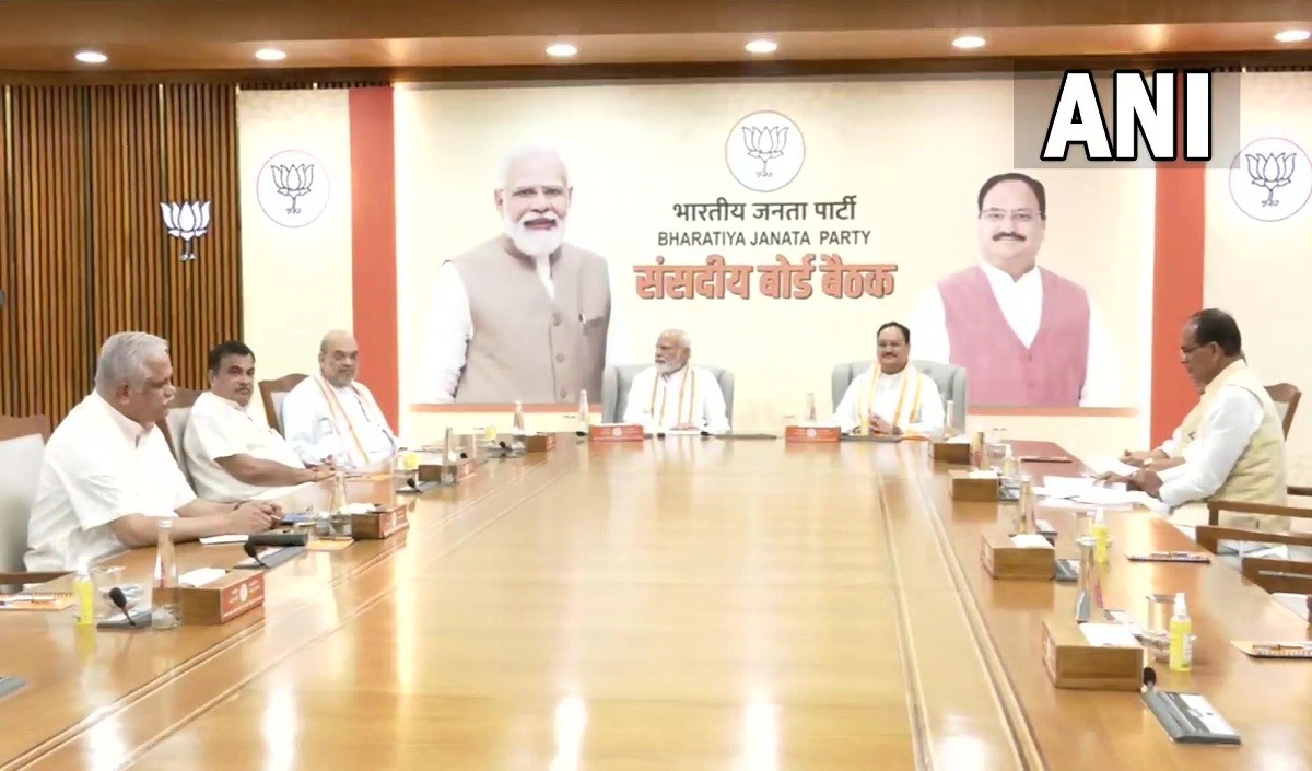 BJP parliamentary board meeting