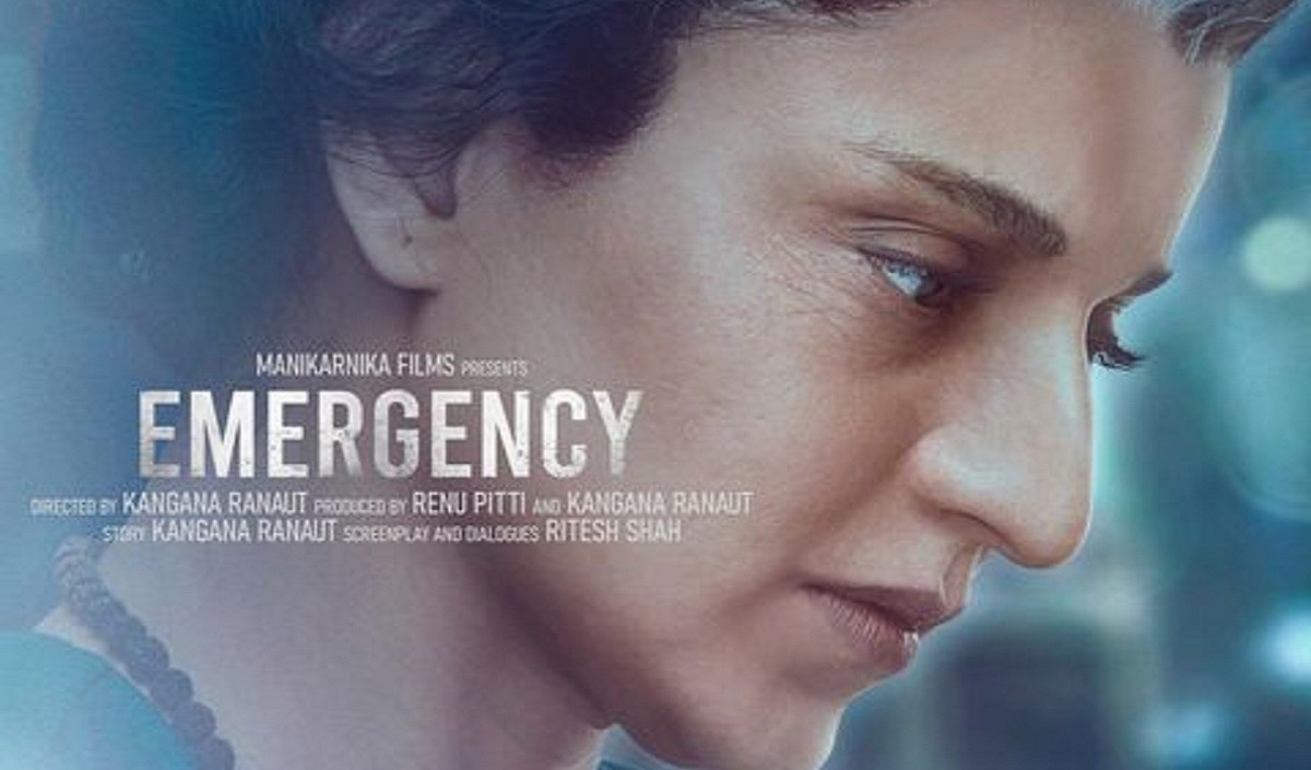 Emergency 