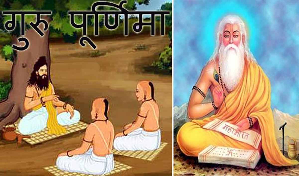 Trending news: The Guru who crosses the ocean of the universe is like God -  Hindustan News Hub