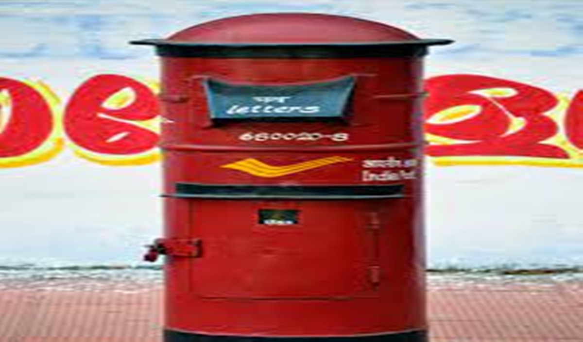 India Postman 