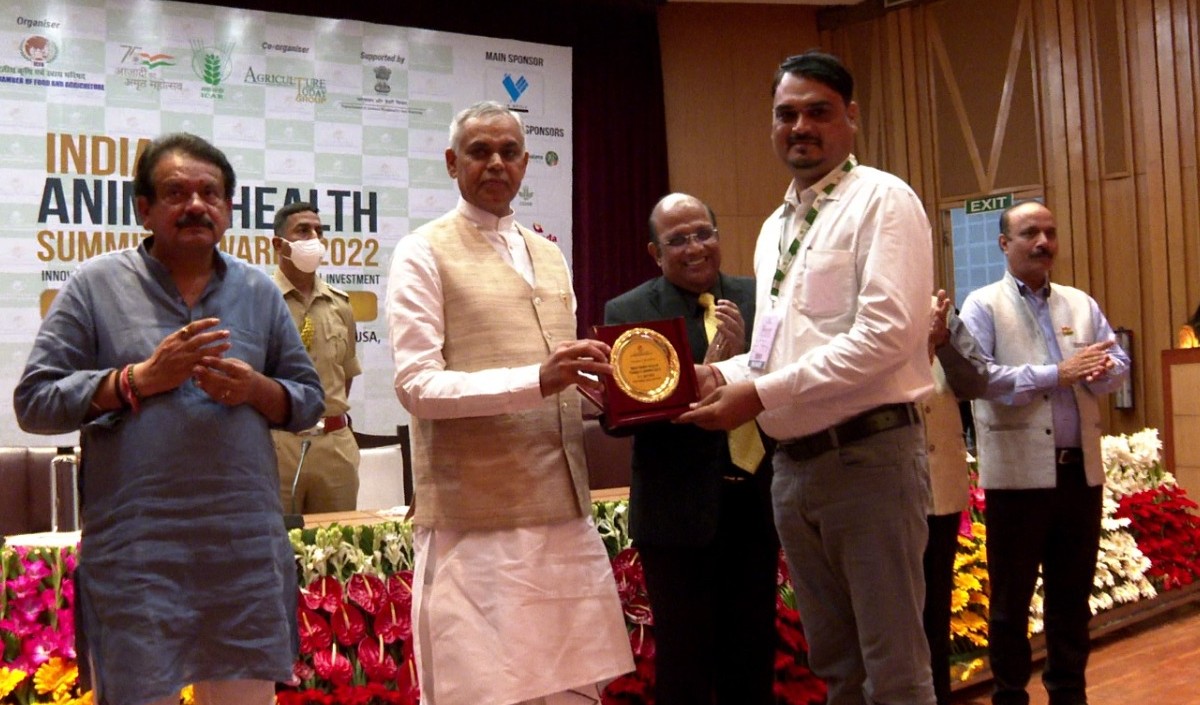 Indian Animal Health Award 2022 Indian Animal Health Award 2022