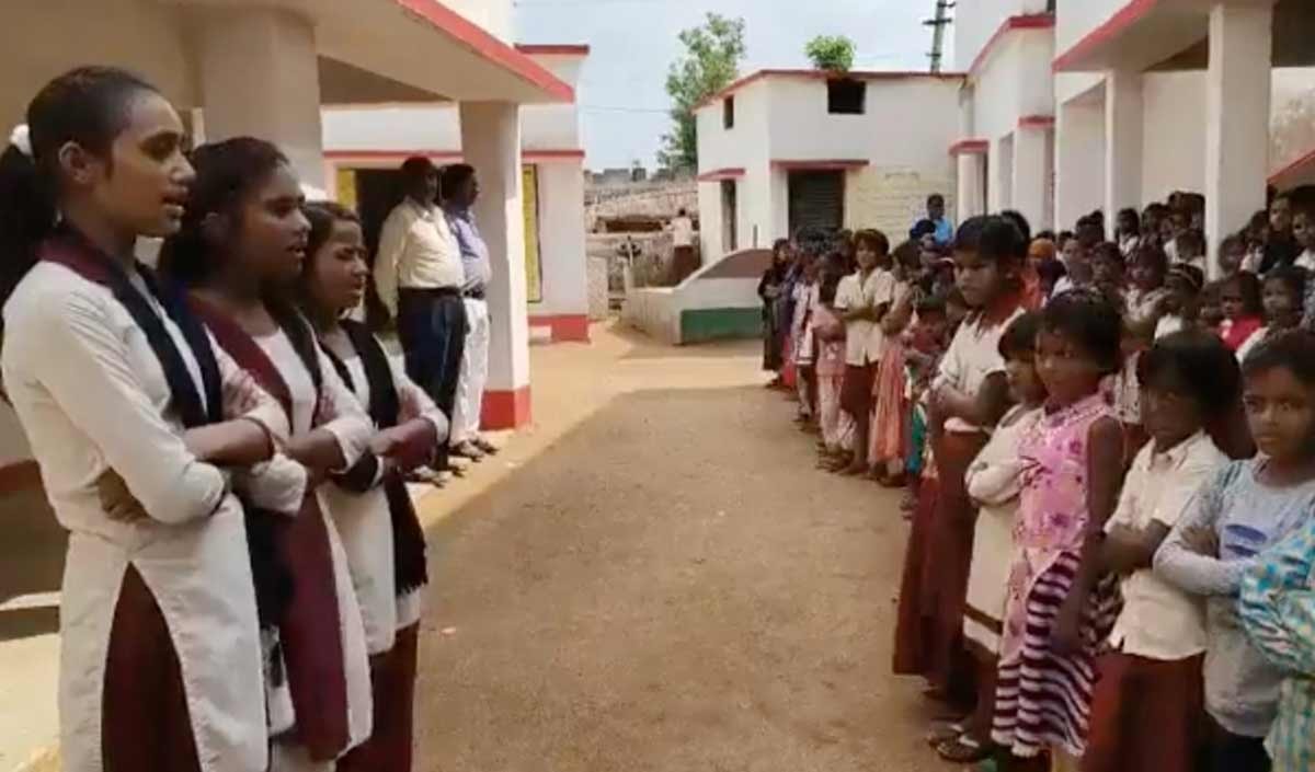 Jharkhand Garhwa School prayer Controversy
