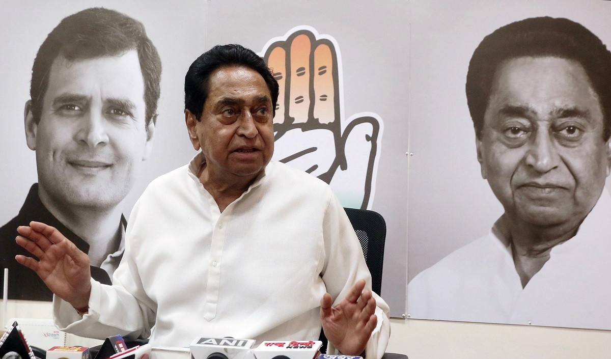 Kamal Nath