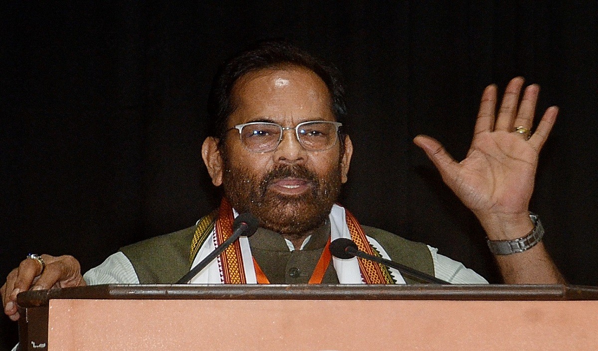 Mukhtar Abbas Naqvi