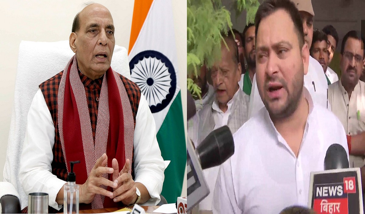 Rajnath tejashwi