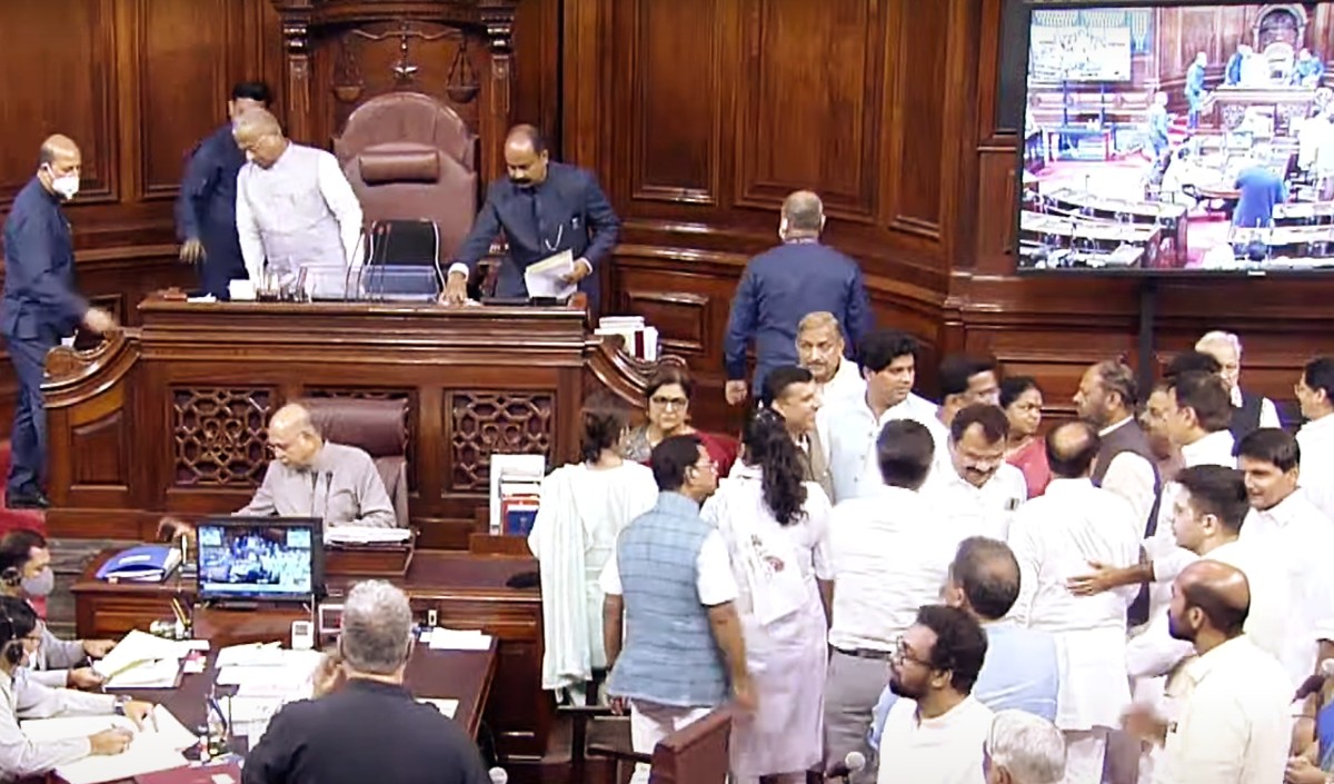 rajya sabha