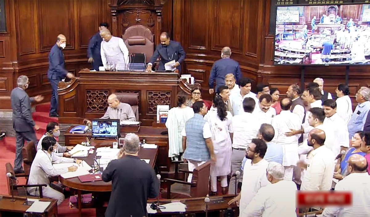 Rajya Sabha 