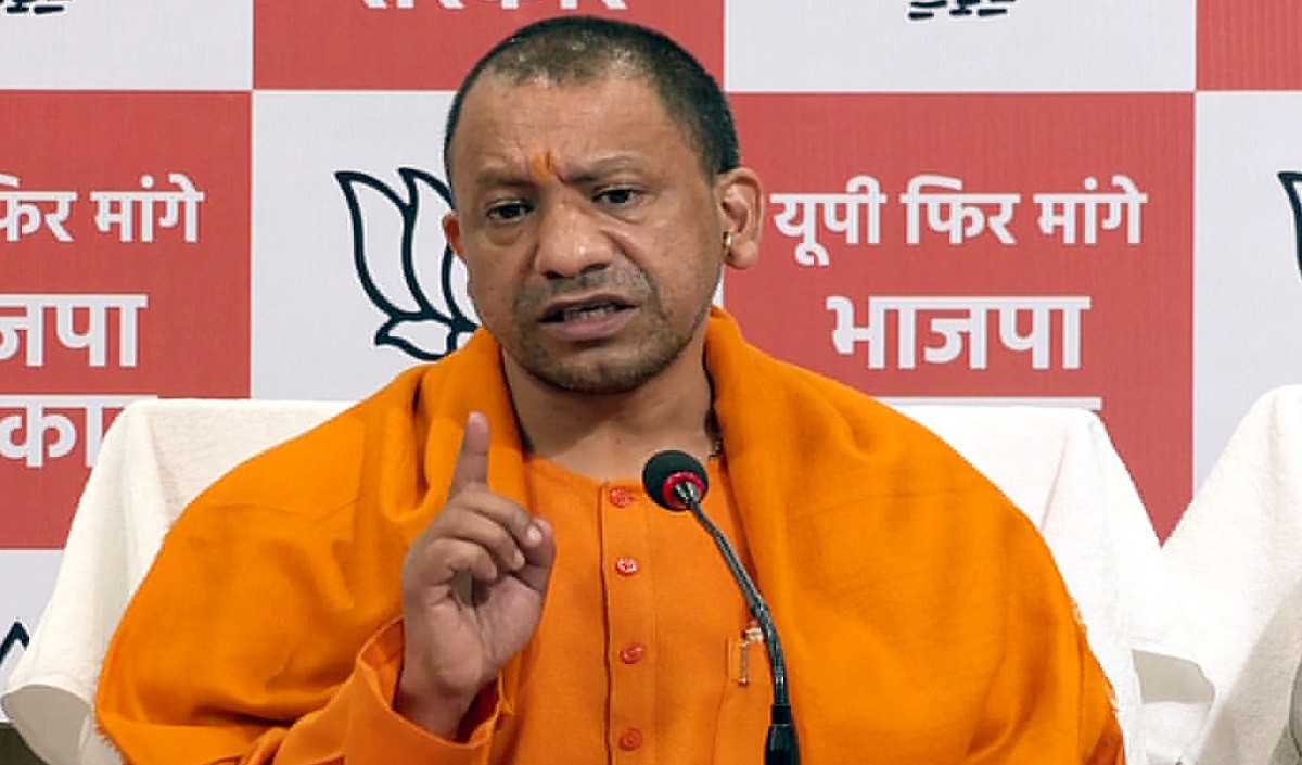 Yogi Adityanath