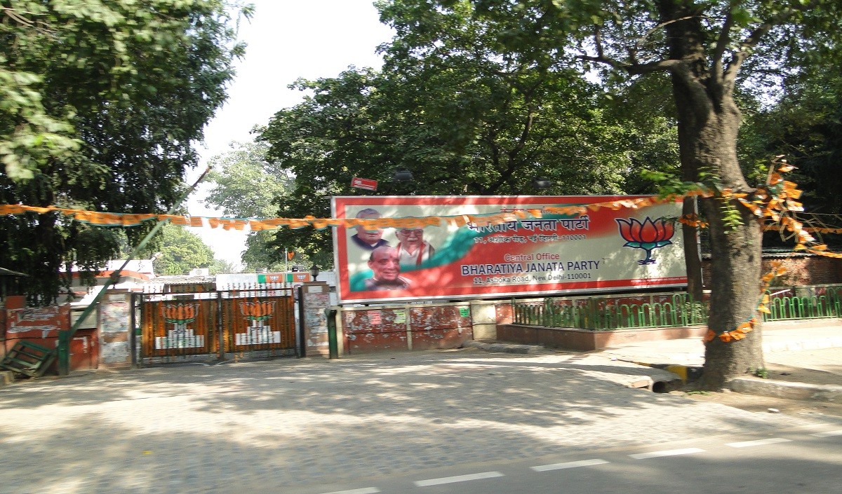 Delhi Delhi