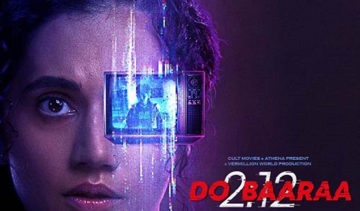 Dobara Movie Review | स्पैनिश फिल्म मिराज की नकल है ‘दोबारा’, टाइम ट्रेवर के बीच उलझे दर्शक