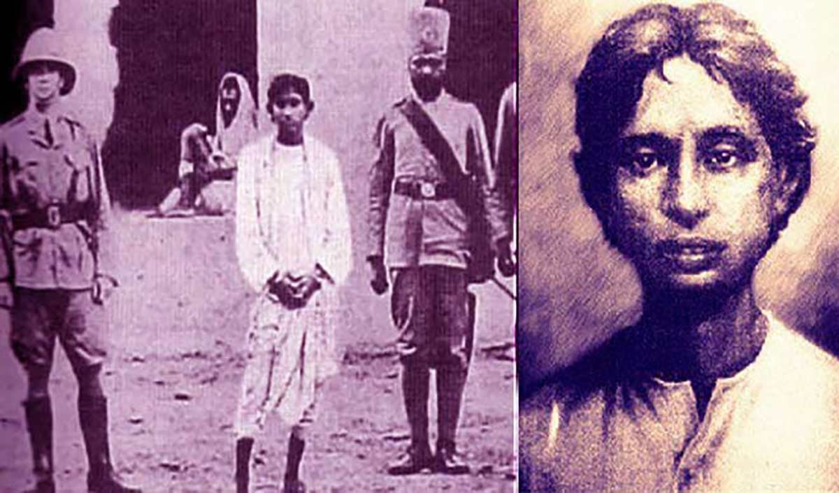 khudiram bose