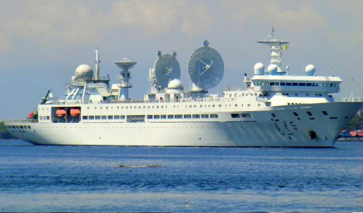 ship Yuan Wang