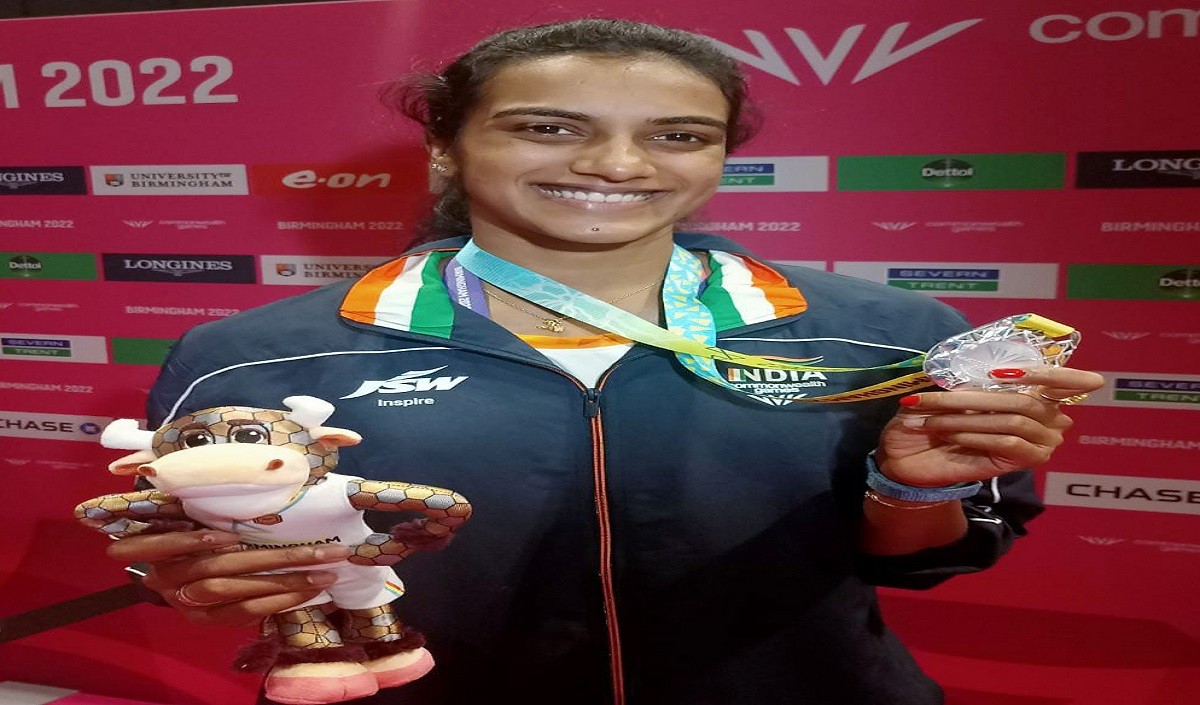 SIndhu i SIndhu i