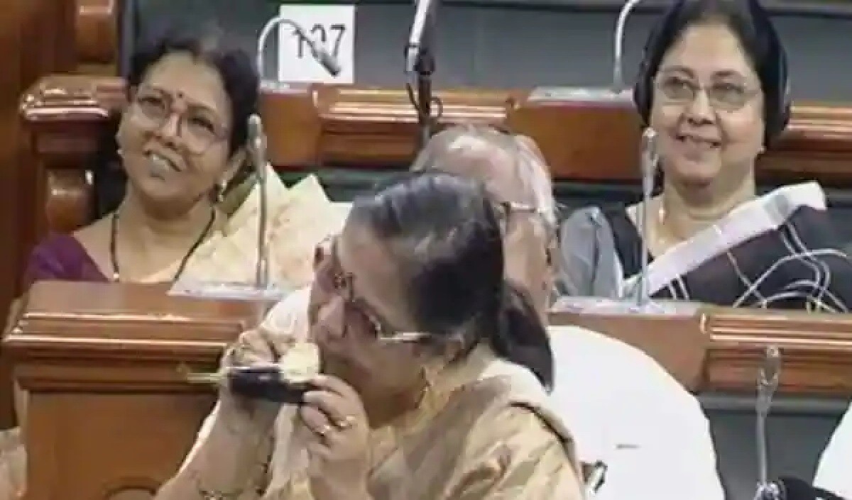 TMC MP TMC MP
