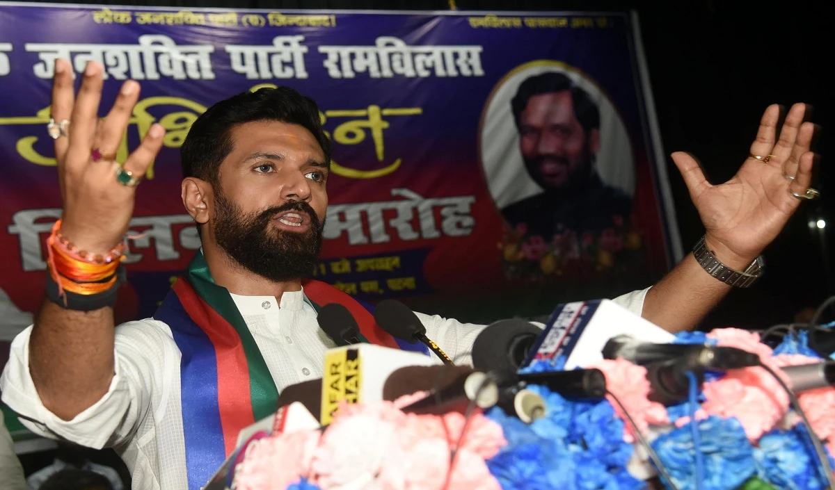 Chirag Paswan Chirag Paswan