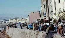 अफगानिस्तान की राजधानी काबुल में विस्फोट, 19 लोगों की मौत, शिया बहुल इलाके में बच्चों को बनाया गया निशाना