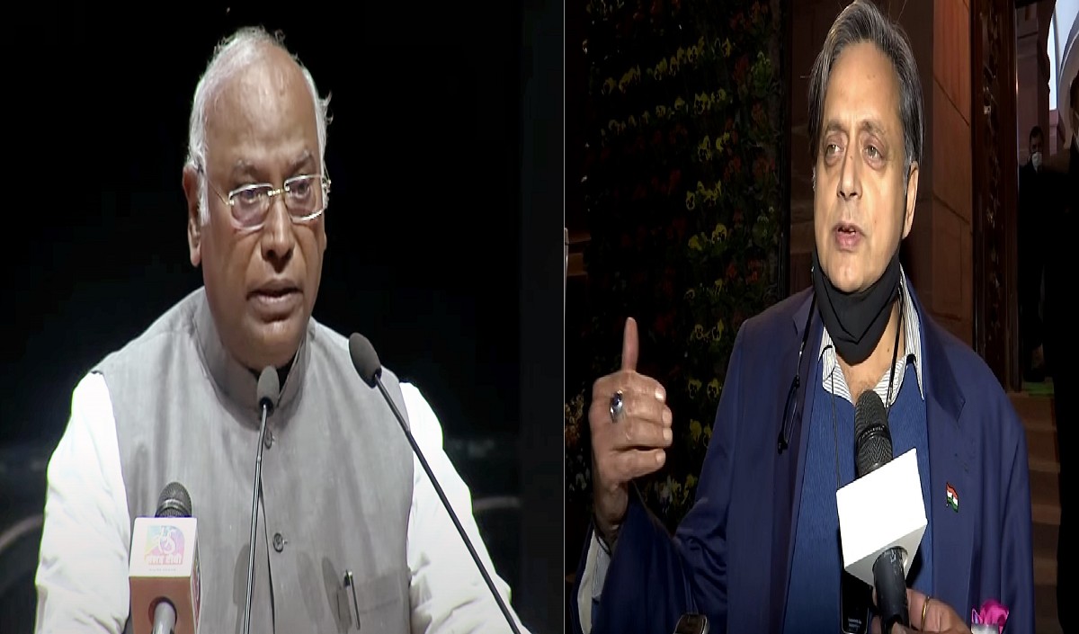 kharge and tharoor