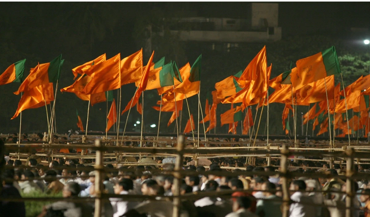 Bharatiya Janata Party