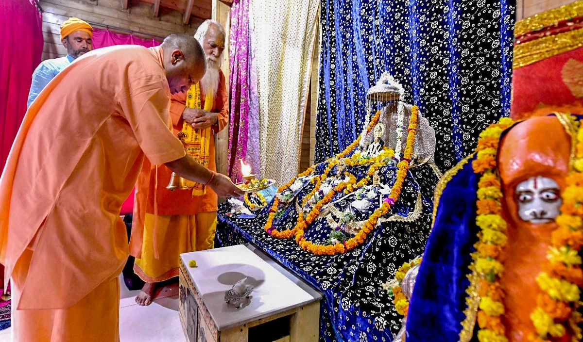 CM Yogi Ayodhya